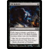 Vile Rebirth (Magic 2013 Core Set)