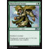 Blanchwood Armor (Magic 2019 Core Set)