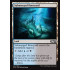 Submerged Boneyard (Magic 2019 Core Set)