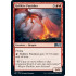 Hellkite Punisher (Magic 2021 Core Set)