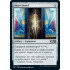 Short Sword (Magic 2021 Core Set)