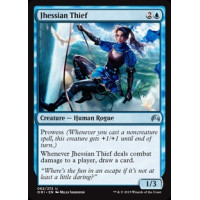 Jhessian Thief (Magic Origins)