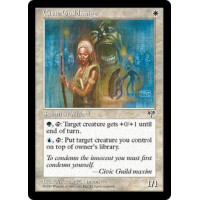 Civic Guildmage (Mirage)