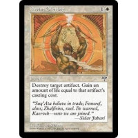 Divine Offering (Mirage)