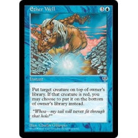 Ether Well (Mirage)