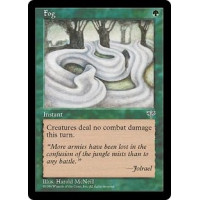 Fog (Mirage)