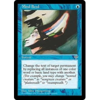 Mind Bend (Mirage)