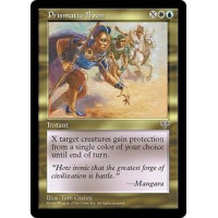 Prismatic Boon (Mirage)