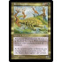 Rock Basilisk (Mirage)