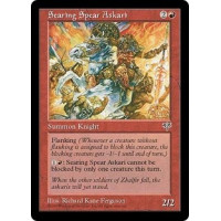 Searing Spear Askari (Mirage)
