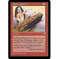 Spitting Earth (Mirage)