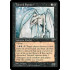 Tainted Specter (Mirage)