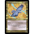 Windreaper Falcon (Mirage)