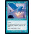 Aeromoeba v2 (Modern Horizons 2)