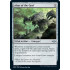 Altar of the Goyf (Modern Horizons 2)