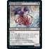 Bone Shredder (Modern Horizons 2)