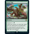 Gaea's Will v1 (Modern Horizons 2)