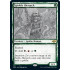 Ignoble Hierarch v3 - Foil (Modern Horizons 2)