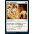 Seal of Cleansing (Modern Horizons 2)
