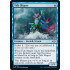 Tide Shaper v1 (Modern Horizons 2)