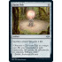 Zuran Orb (Modern Horizons 2)