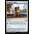 Fountain of Ichor (Modern Horizons)
