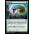 Scale Up (Modern Horizons)