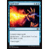 Spell Snuff (Modern Horizons)