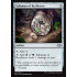 Talisman of Resilience (Modern Horizons)
