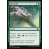 Thornado (Modern Horizons)