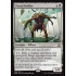 Dread Defiler (Oath of the Gatewatch)