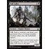 Null Caller (Oath of the Gatewatch)