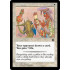 Bargain (Portal Second Age)