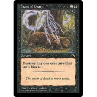Hand of Death (Portal Second Age)