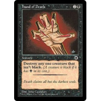 Hand of Death (Portal)
