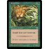 Jungle Lion (Portal)