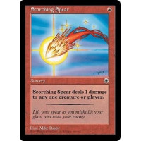 Scorching Spear (Portal)