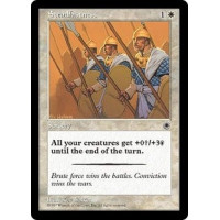 Steadfastness (Portal)