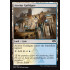 Azorius Guildgate v1 (Ravnica Allegiance)