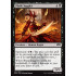 Blade Juggler (Ravnica Allegiance)