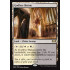 Godless Shrine (Ravnica Allegiance)