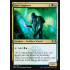 Gyre Engineer (Ravnica Allegiance)