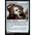 Screaming Shield (Ravnica Allegiance)