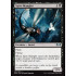 Spire Mangler (Ravnica Allegiance)