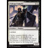 Vizkopa Vampire (Ravnica Allegiance)