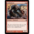Cobblebrute (Return to Ravnica)