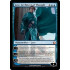 Jace, Architect of Thought (Return to Ravnica)