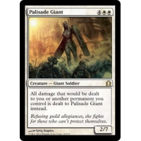 Palisade Giant (Return to Ravnica)