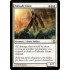 Palisade Giant (Return to Ravnica)
