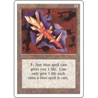 Crystal Rod (Revised Edition)